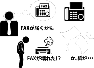 illustration-normal-faxing-point-1