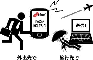 illustration-with-efax-point-1