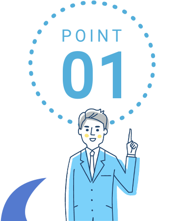 POINT 1
