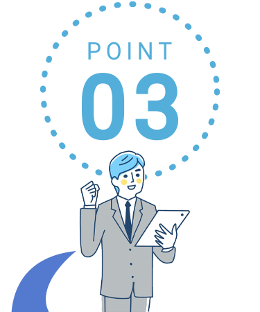 POINT 3